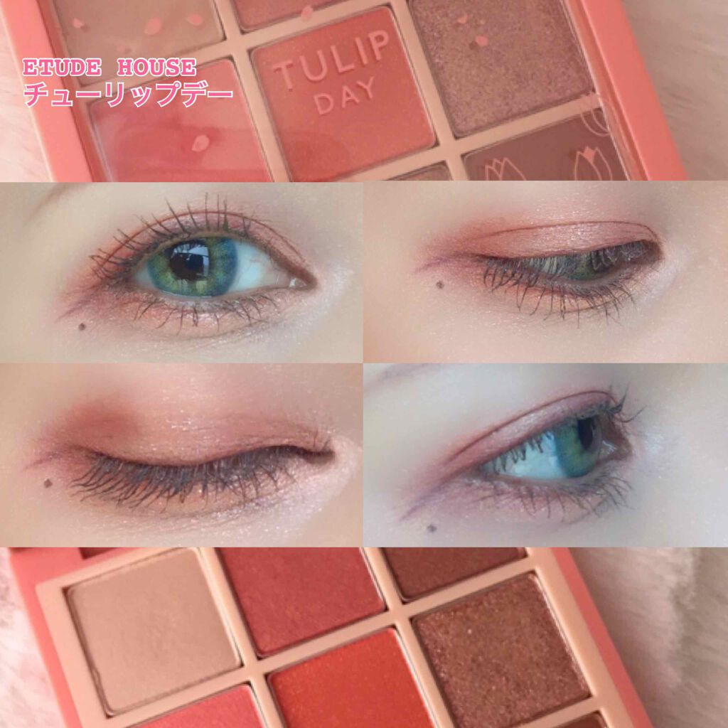 プレイカラーアイズ チューリップデー/ETUDE/アイシャドウパレットを使ったクチコミ（1枚目）