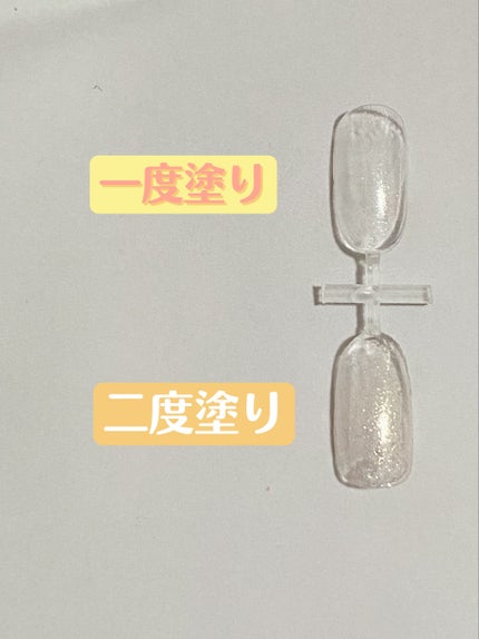ミニネイル/パラドゥ/マニキュアを使ったクチコミ(2枚目)