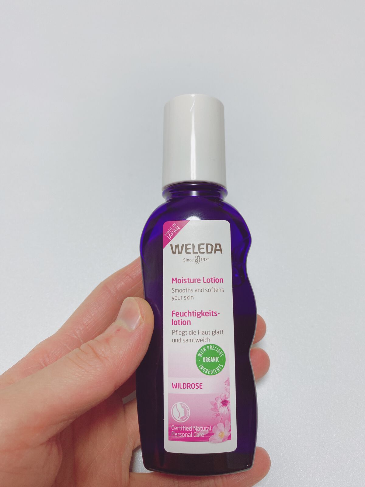 ワイルドローズ モイスチャーローション/WELEDA/化粧水を使ったクチコミ（1枚目）