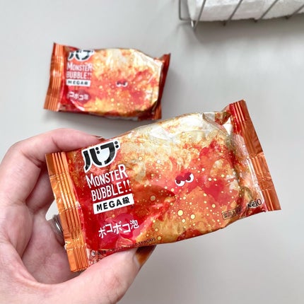 バブ モンスターバブルMEGA級 ボコボコ泡 スパイシーエナジーの香り/バブ/炭酸系入浴剤を使ったクチコミ(2枚目)