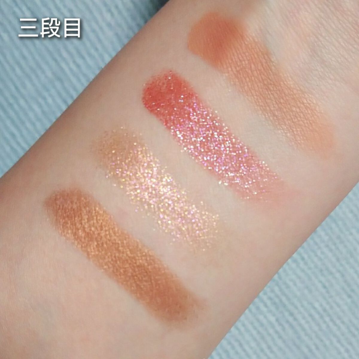 アイシャドウ × 12(M・A・C X L COLLECTION)/M・A・C/アイシャドウパレットを使ったクチコミ(7枚目)