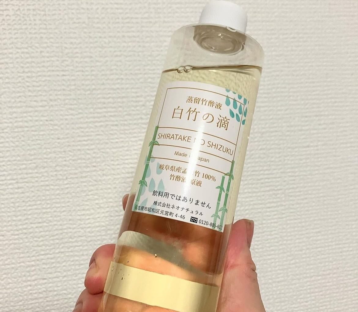 いいねくださった方フォローします✳︎フォロバ100 on LIPS 「#PR#ネオナチュラル#neonatural#ネオナチュラル#..」(1枚目)