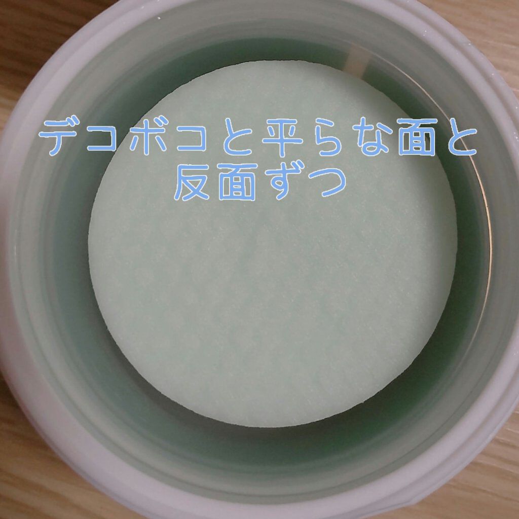 ティーツリーカーミングエッセンスパッド/MEDIHEAL/トナーパッドを使ったクチコミ（3枚目）