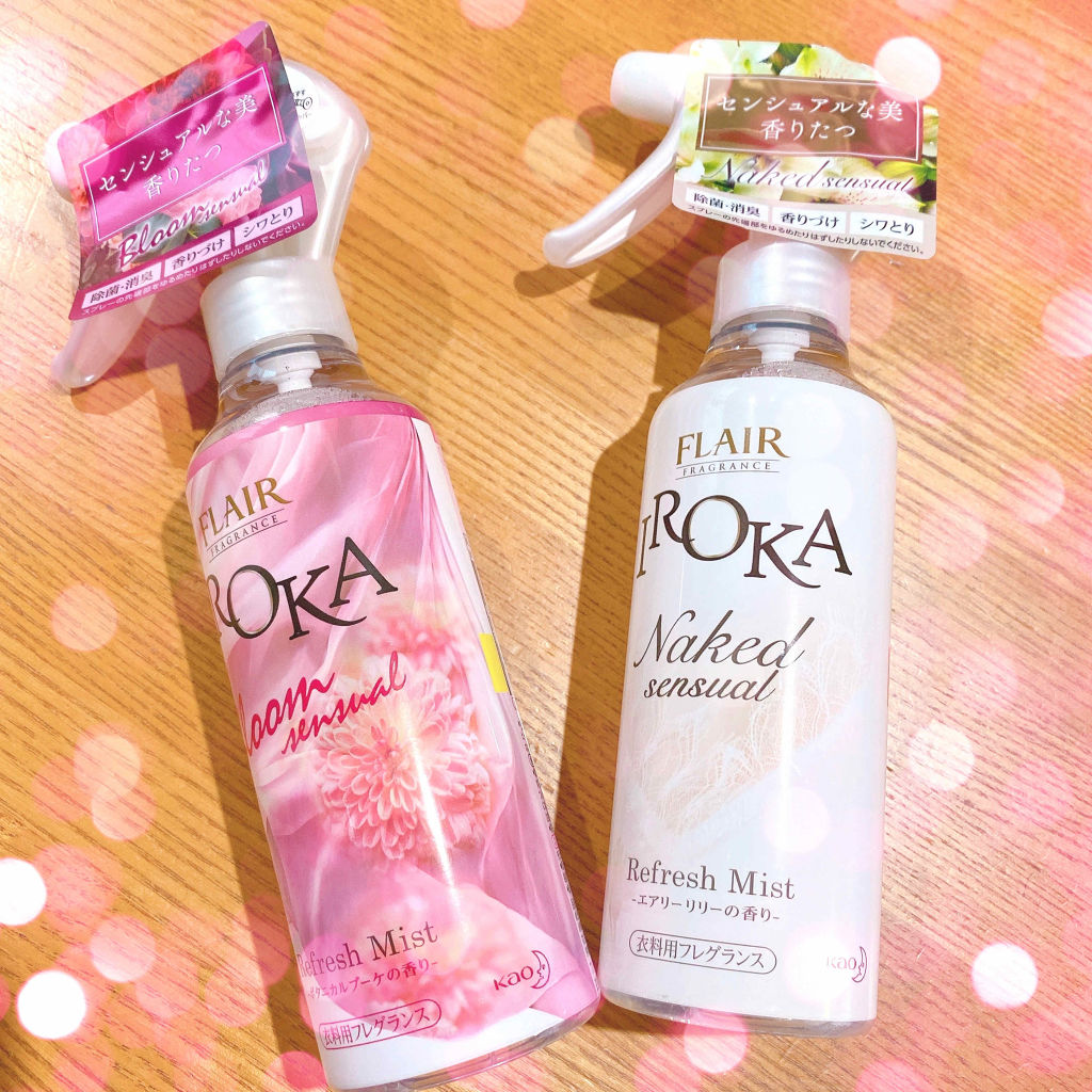フレア フレグランス IROKA 衣類のリフレッシュミスト エアリー/IROKA/ファブリックミストを使ったクチコミ（1枚目）