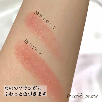 ユニコーンシリーズ チークブラッシュ/FlowerKnows/パウダーチークを使ったクチコミ(5枚目)