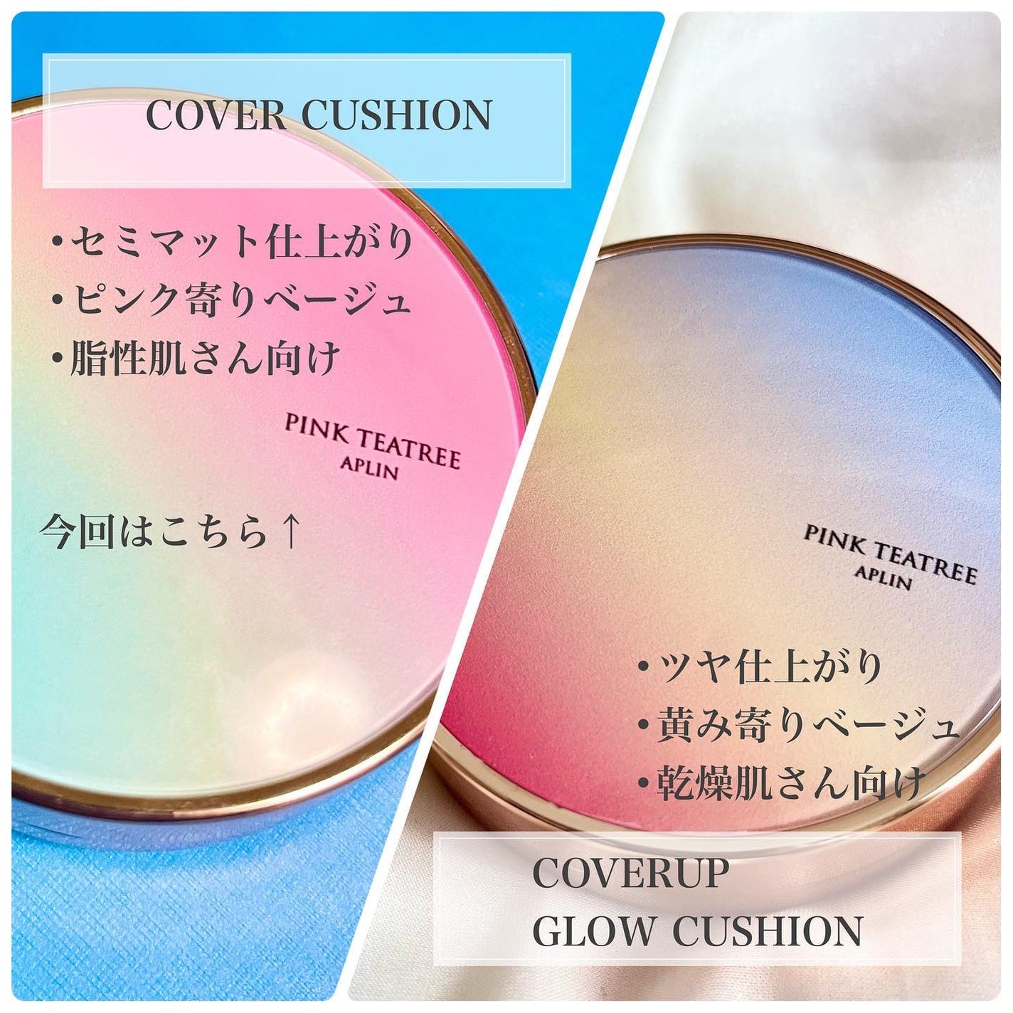 Shelly on LIPS 「【陶器肌に近づく高密着ファンデ】こんにちは、Shellyです!..」(5枚目)