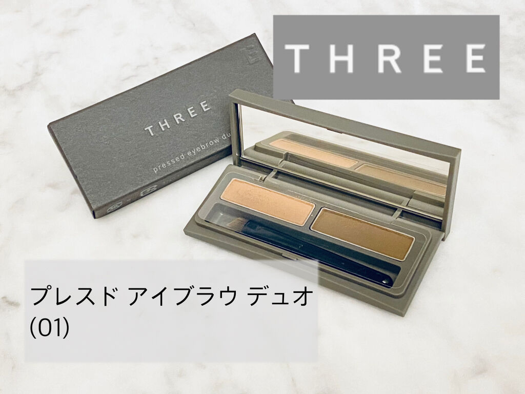 THREE プレスド アイブラウ デュオのクチコミ「THREE
プレスド アイブラウ デュオ
(01)


髪色が明るいので、
デパコスの中でとに.....」（1枚目）