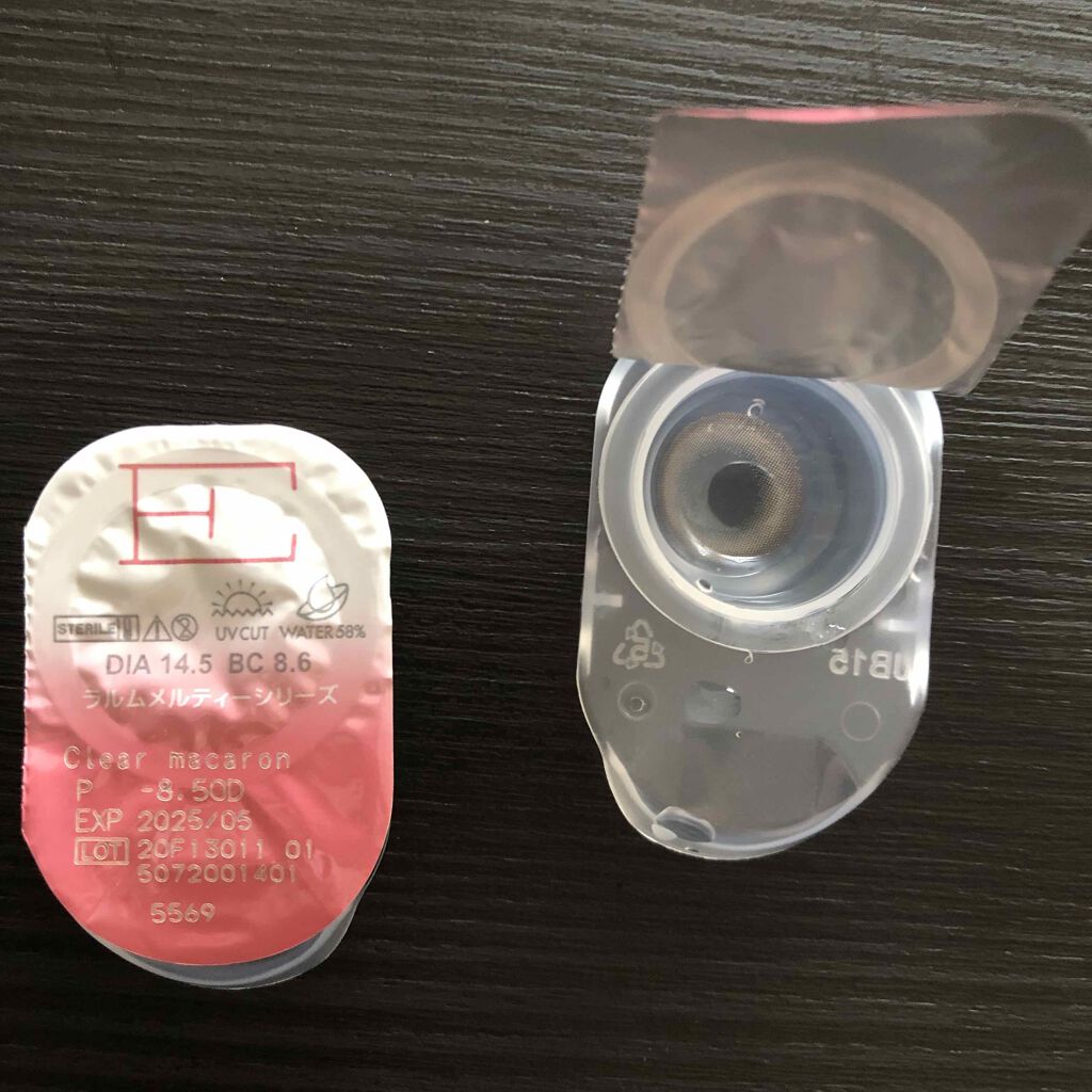 LARME MELTY SERIES(ラルムメルティシリーズ)/LARME/カラーコンタクトレンズを使ったクチコミ(2枚目)