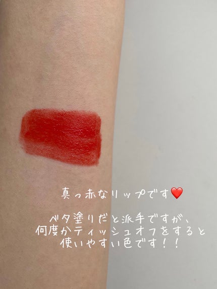 ラスティングフィニッシュ オイルティントリップ/リンメル ロンドン/リップティントを使ったクチコミ(3枚目)