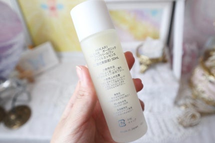 クリアパールワン ブライトエッセンス/HIKARI CLEAR オーガニック/美容液を使ったクチコミ(3枚目)