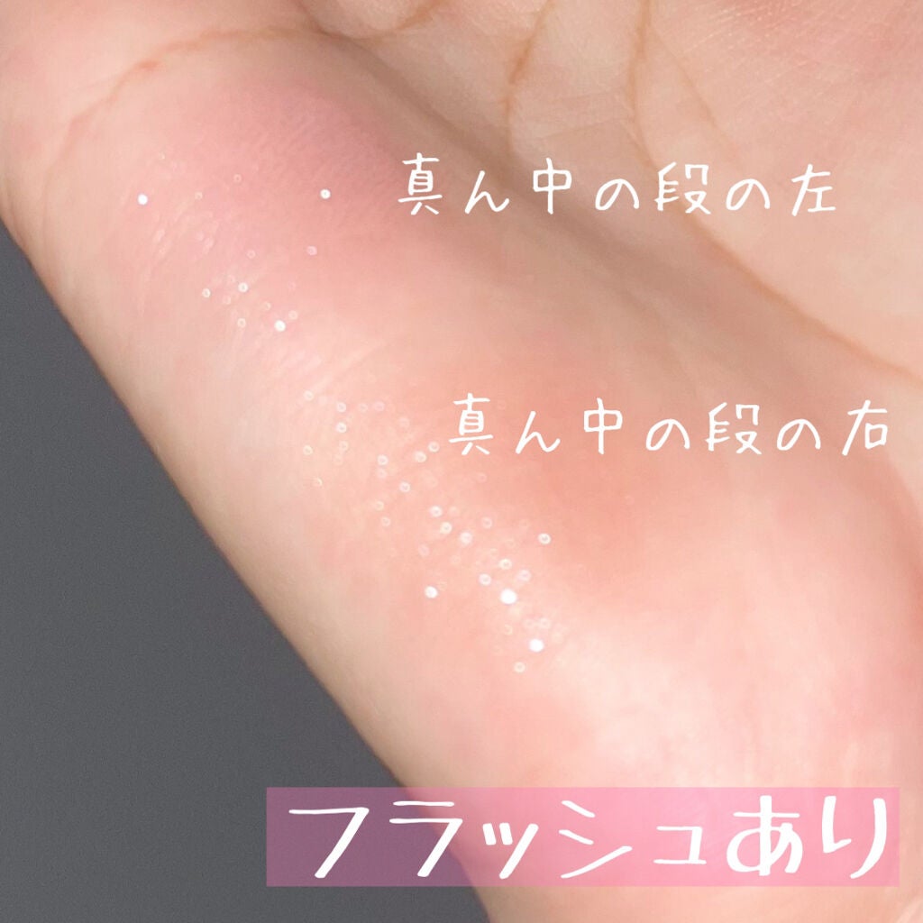 マイフェイブムードアイパレット 9カラー/HOLIKA HOLIKA/アイシャドウパレットを使ったクチコミ(5枚目)