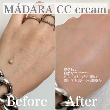 cc cream/MÁDARA cosmetics/化粧下地を使ったクチコミ（3枚目）