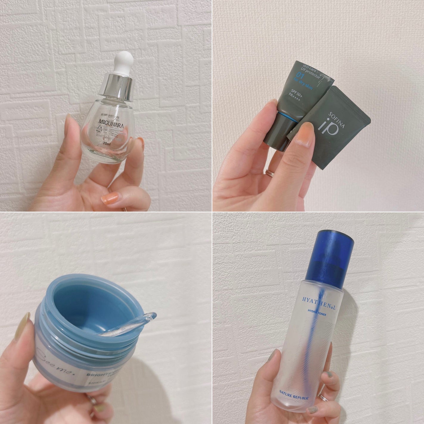 Ultra Whitening Perfect Ampoule/MIGUHARA/美容液を使ったクチコミ(2枚目)