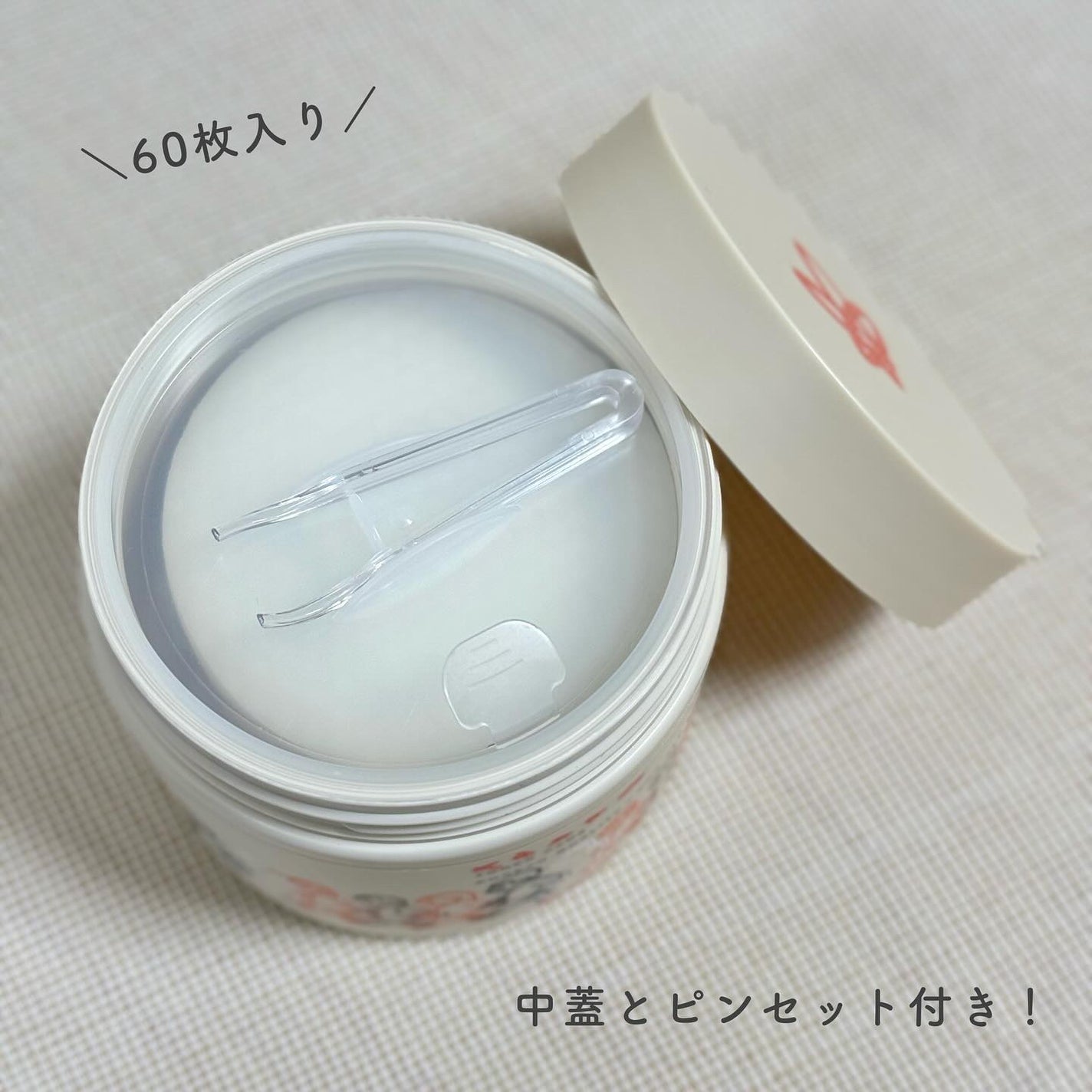トナーパッド/KNSPO/化粧水を使ったクチコミ(2枚目)