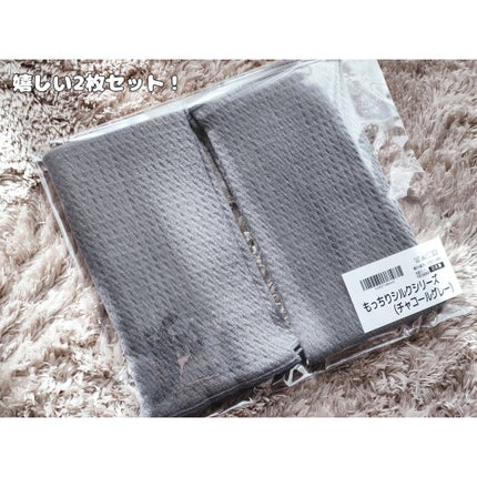 chiep on LIPS 「SOWAN「2枚セットもっちりシルク腹巻」を使ってみました😊腹..」(3枚目)