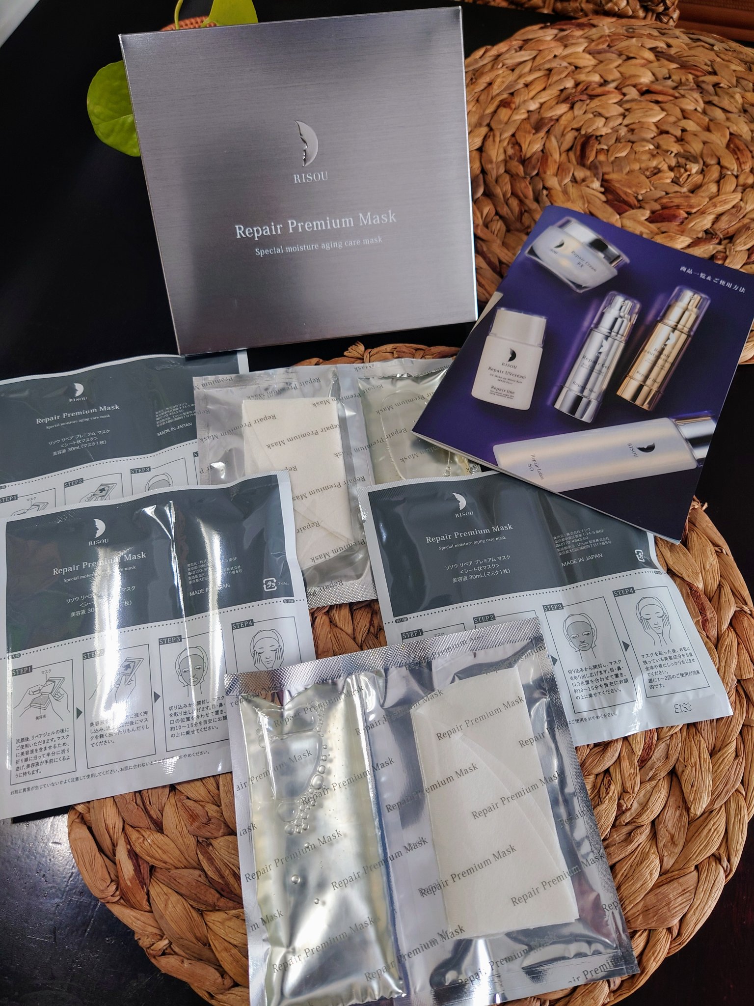 リソウ リペアプレミアムマスク/リソウコーポレーション/シートマスク・パックを使ったクチコミ（1枚目）