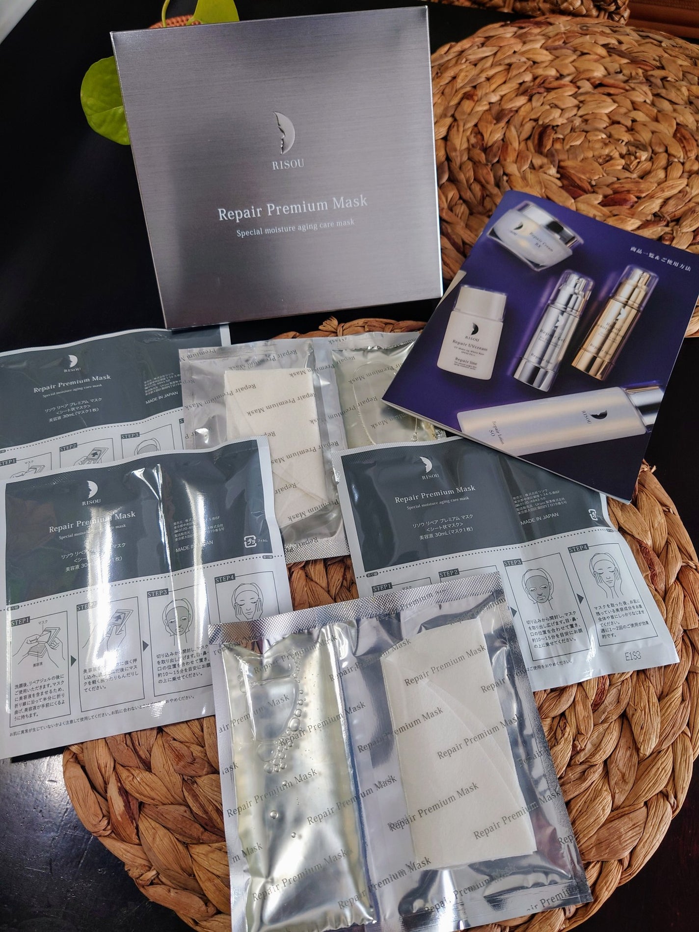 リソウ リペアプレミアムマスク/リソウコーポレーション/シートマスク・パックを使ったクチコミ(1枚目)