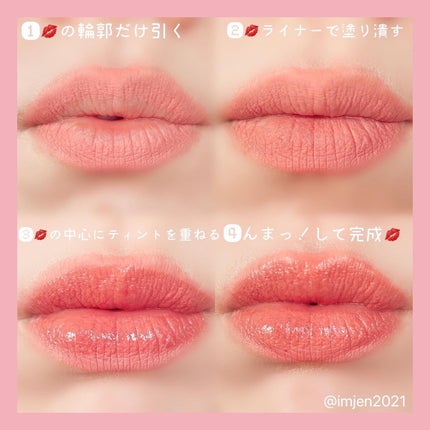 ドットオンムードピュアグロウティント/Heart Percent/リップティントを使ったクチコミ(4枚目)