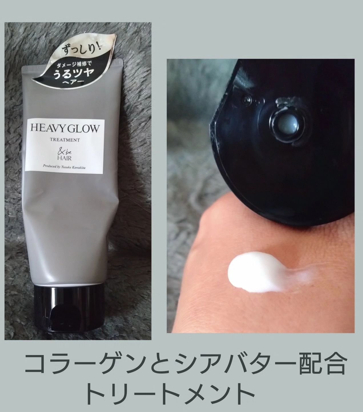 &be テイクダウンシャンプー/&be HAIR/市販シャンプーを使ったクチコミ（3枚目）