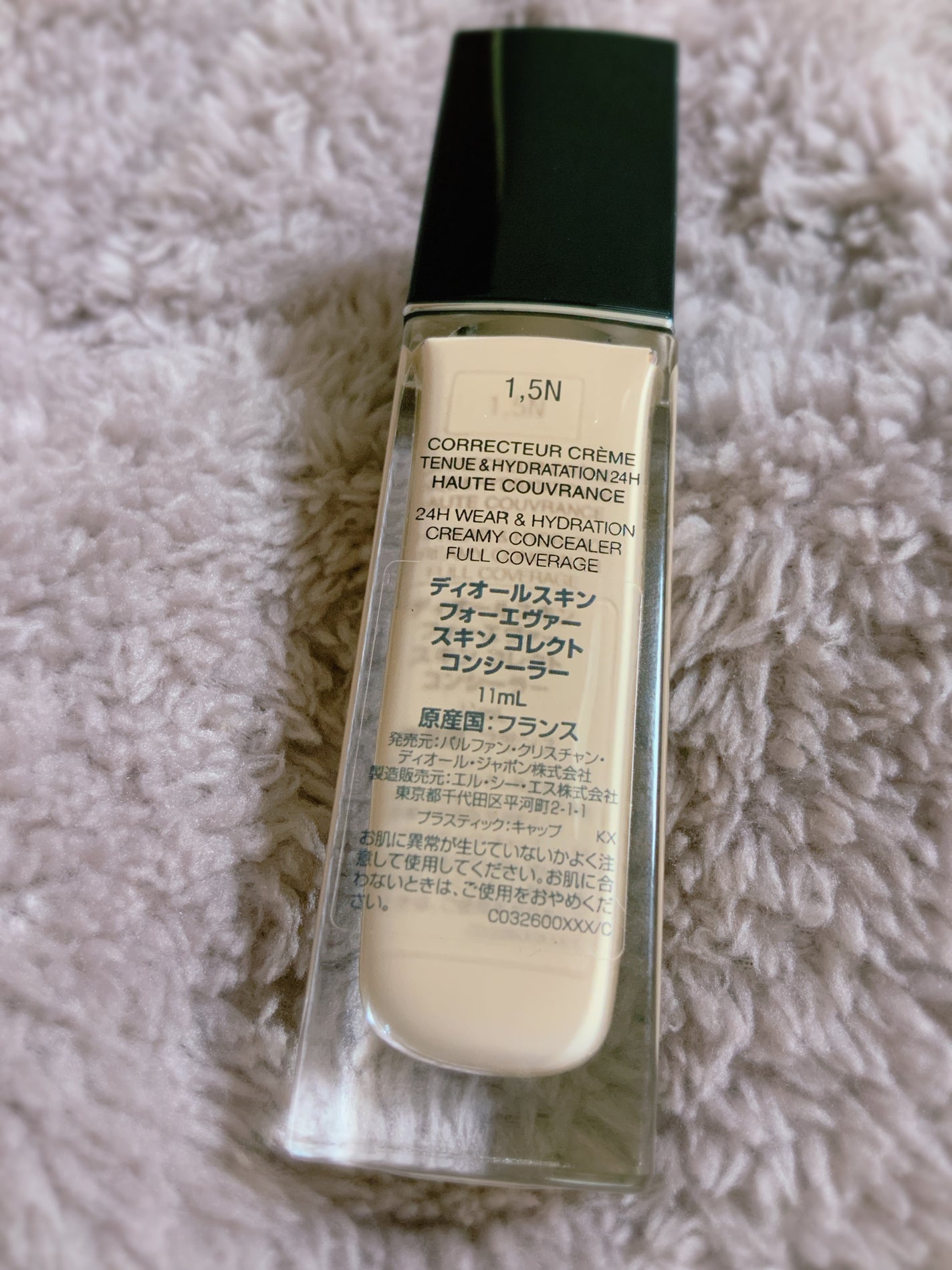 ディオールスキン フォーエヴァー スキン コレクト コンシーラー/Dior/リキッドコンシーラーを使ったクチコミ(2枚目)