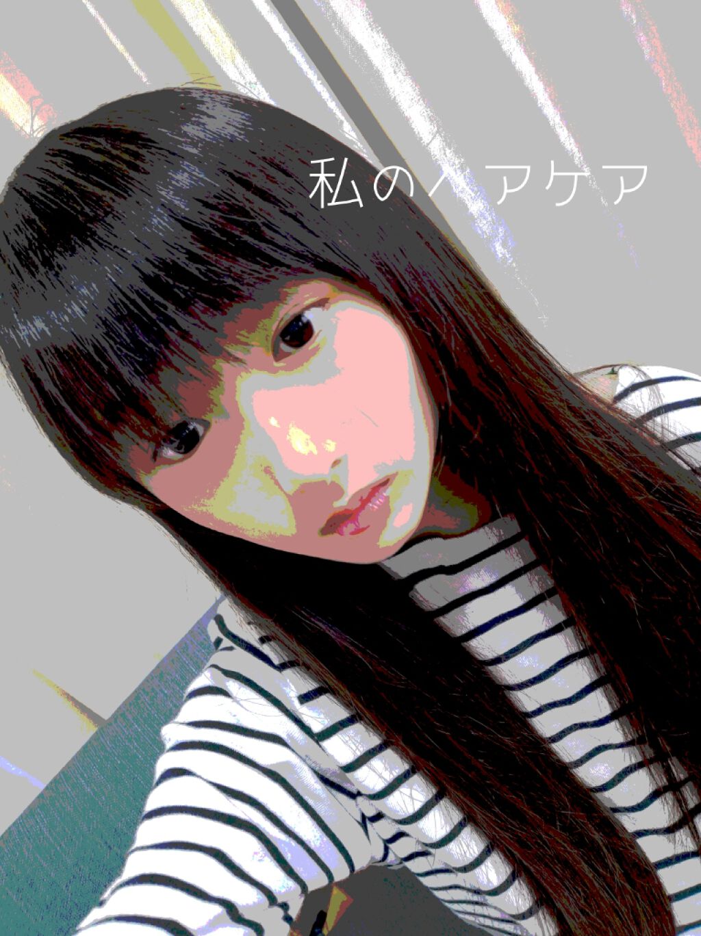 エクストラダメージケア デイリー補修トリートメント/パンテーン/洗い流すヘアトリートメントを使ったクチコミ(1枚目)