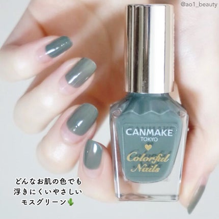 トップコート/O・P・I/ネイルトップコートを使ったクチコミ(3枚目)