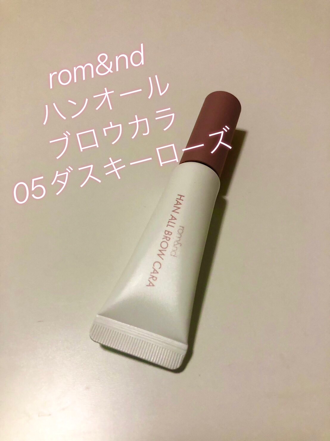 マジックコンシーラー/カリプソ/リキッドコンシーラーを使ったクチコミ（3枚目）