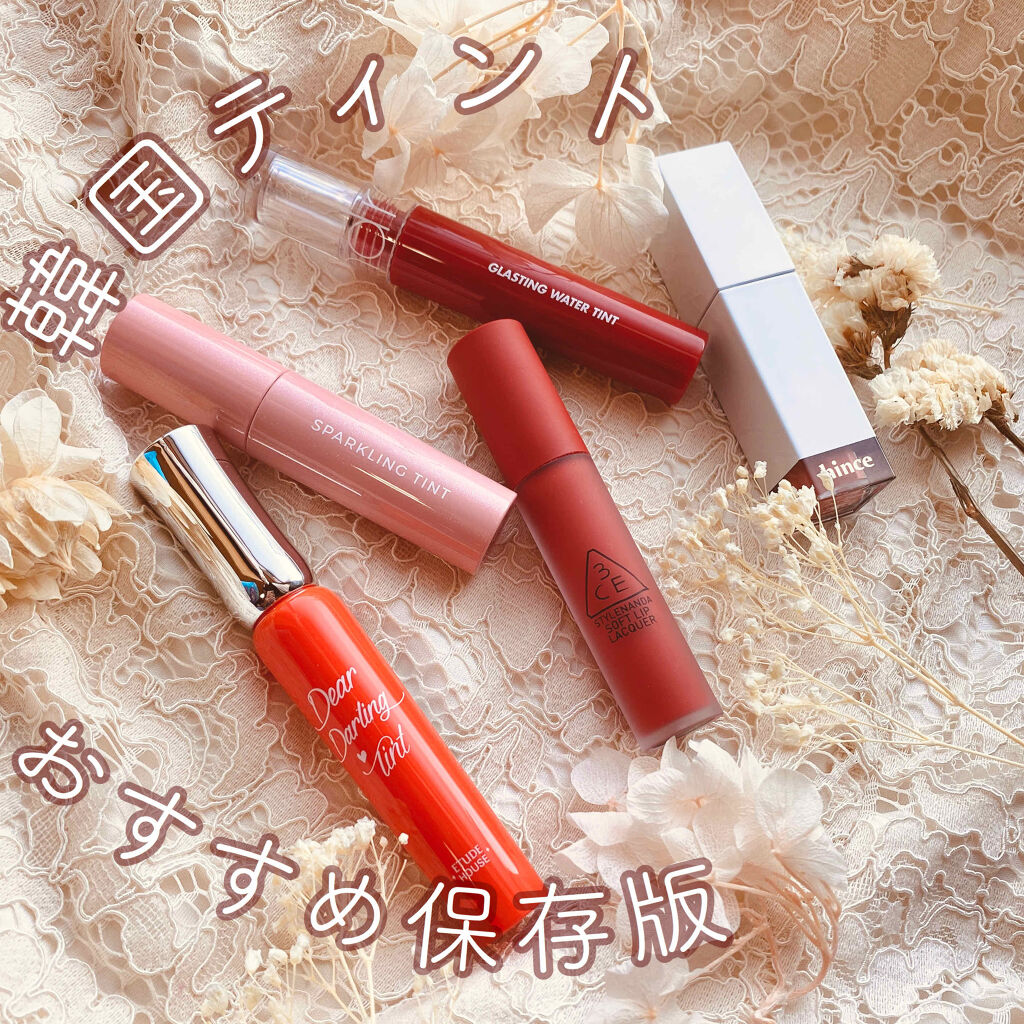 3CE SOFT LIP LACQUER/3CE/口紅を使ったクチコミ（1枚目）