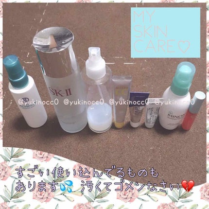 薬用 しみ 集中対策 美容液/メラノCC/美容液を使ったクチコミ(1枚目)