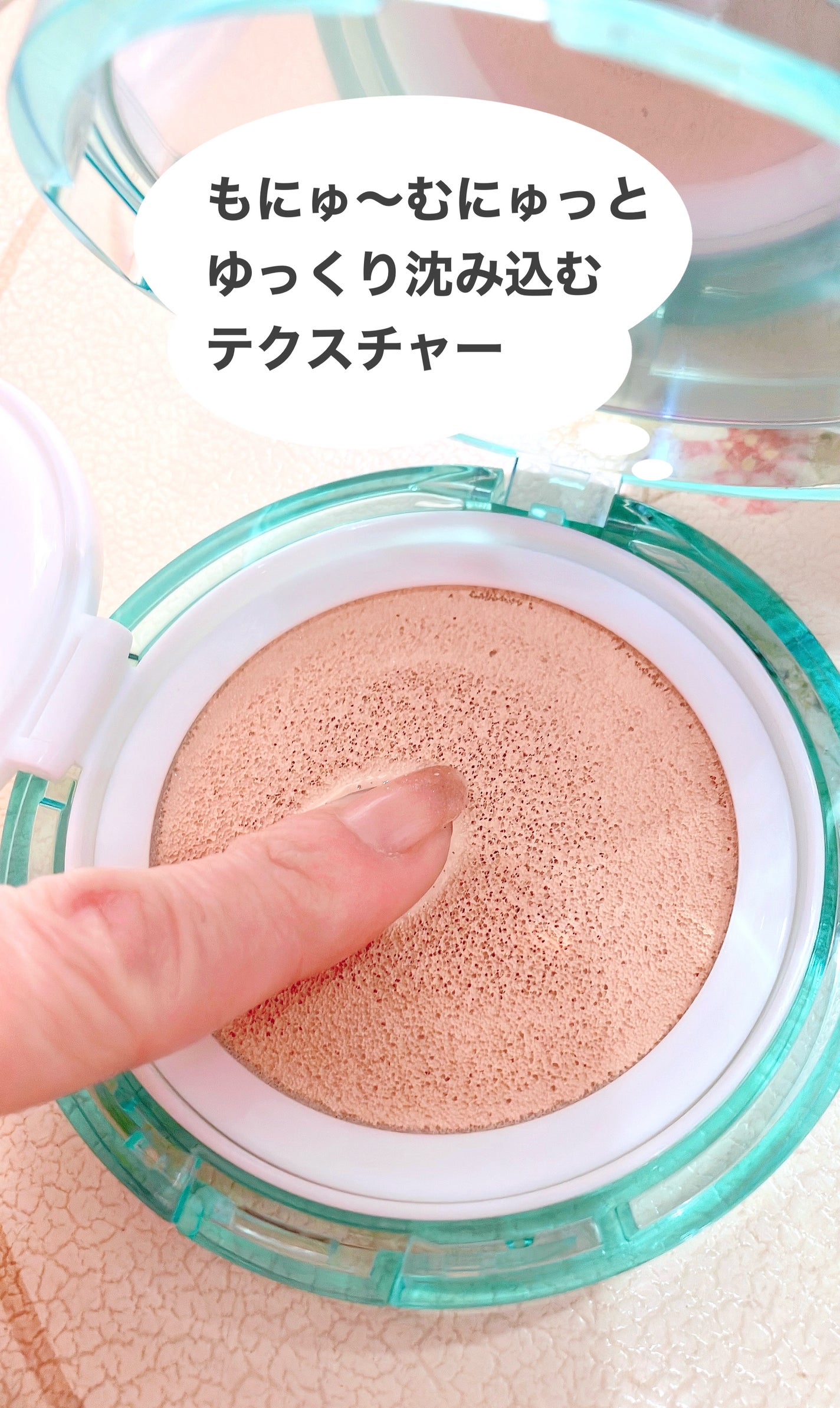 クリアデイリークッション/By ttt./クッションファンデーションを使ったクチコミ(3枚目)