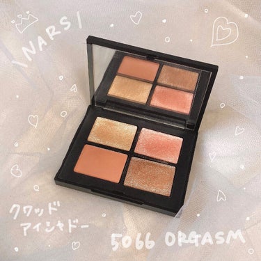 クワッドアイシャドー/NARS/パウダーアイシャドウを使ったクチコミ（1枚目）