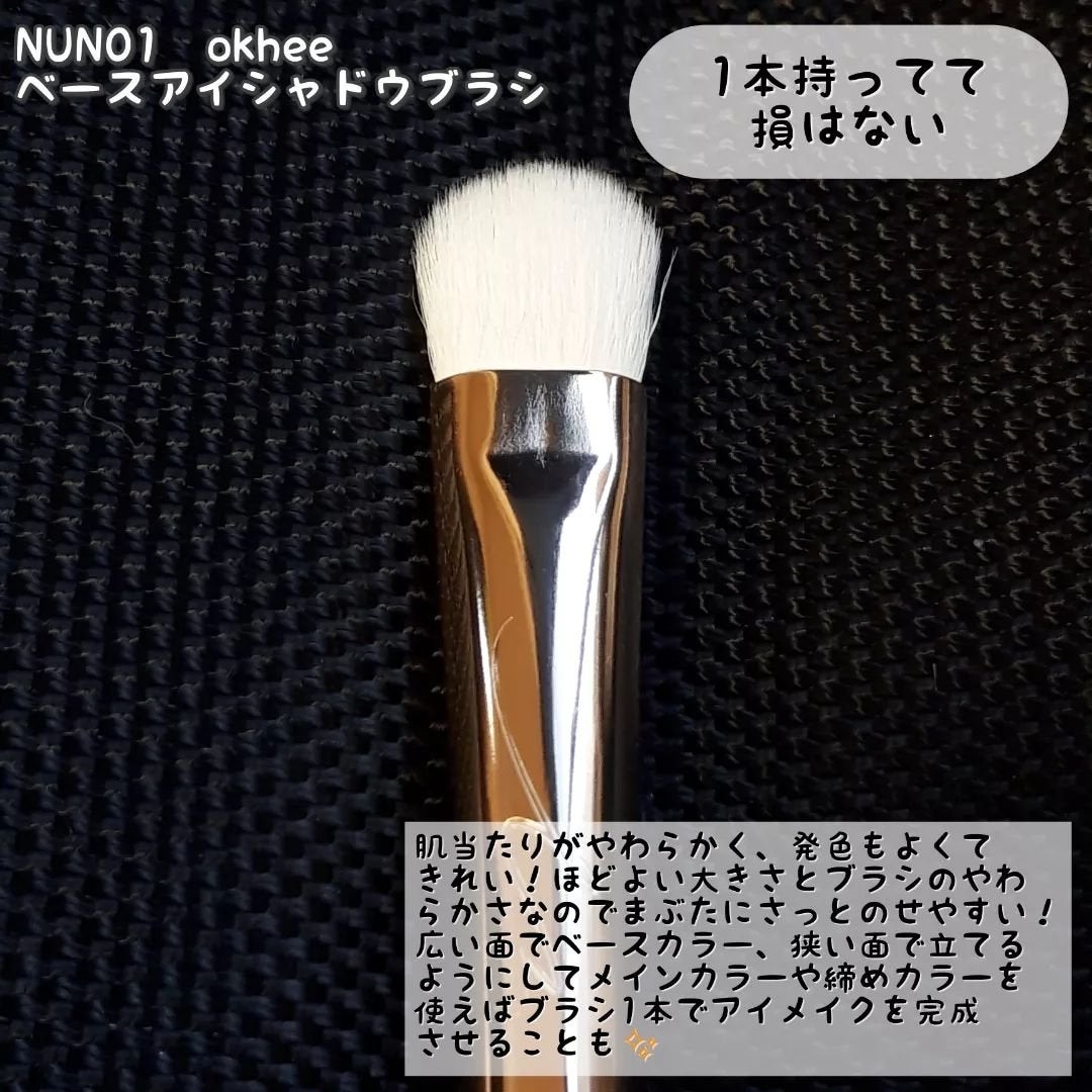 okhee 白玉ファンデーションブラシ/SOOA DOR/メイクブラシを使ったクチコミ(4枚目)