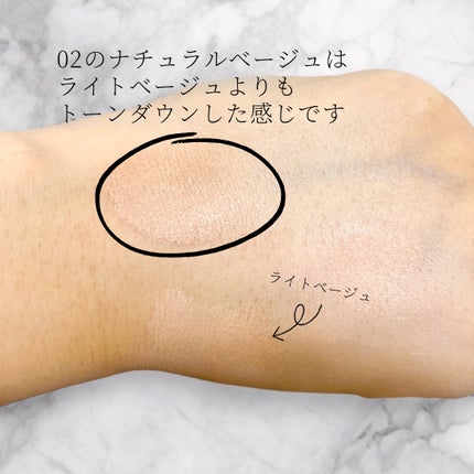 冷感タッチ BBスプレー UV 50 W/ESPRIQUE/BBクリームを使ったクチコミ(7枚目)