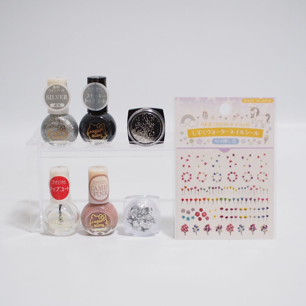 しずくネイルシール キャンドゥを使った口コミ 100均ダイソーフレンドネイルでシースルー By Yuyu 300yen Nail Lips