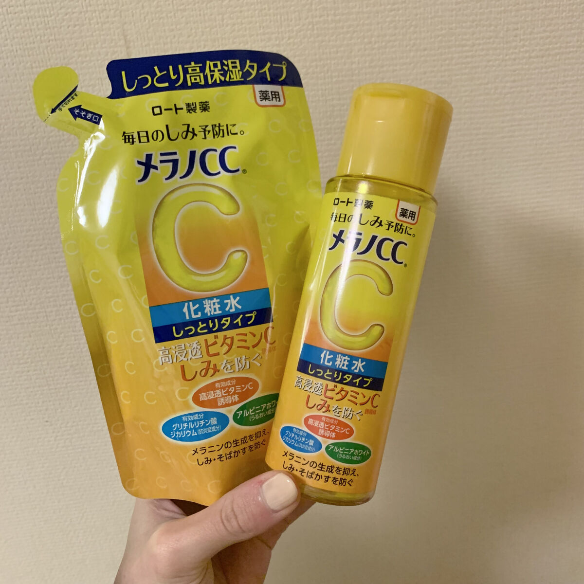 薬用しみ対策 美白化粧水 しっとりタイプ/メラノCC/化粧水を使ったクチコミ（1枚目）