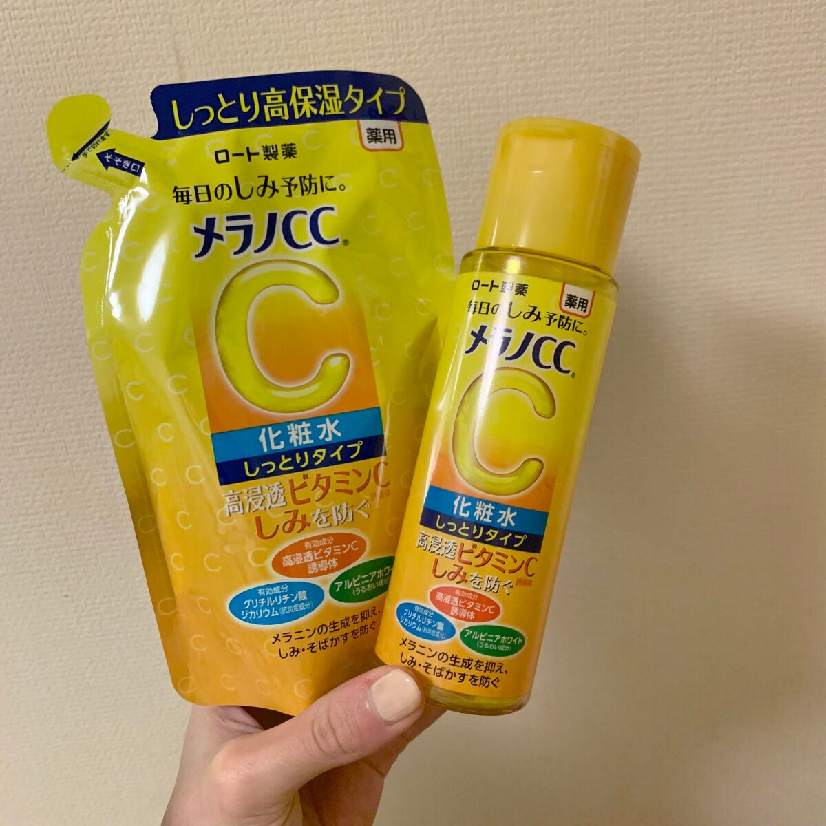 薬用しみ対策 美白化粧水 しっとりタイプ/メラノCC/化粧水を使ったクチコミ(1枚目)