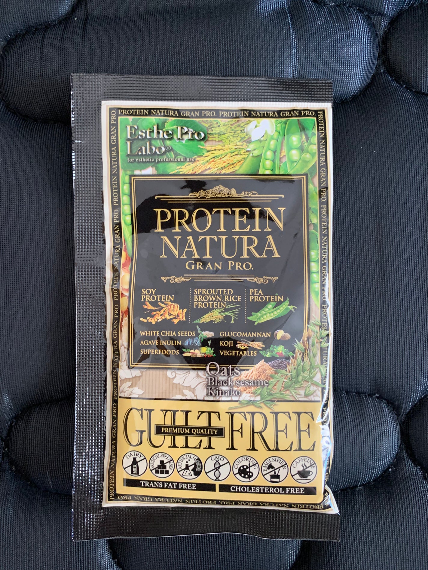 プロテイン ナチュラ グランプロ/エステプロ・ラボ/その他プロテインを使ったクチコミ(3枚目)