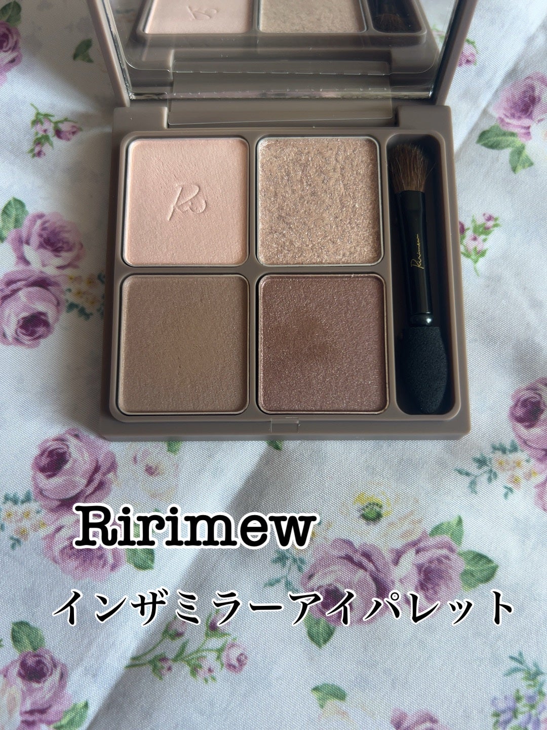 インザミラーアイパレット/Ririmew/アイシャドウパレットを使ったクチコミ(1枚目)