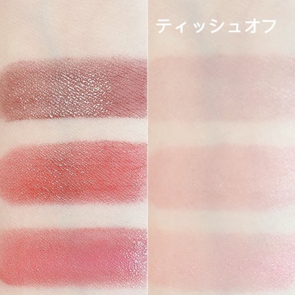 ミラーレスティントルージュ/レディット/リップティントを使ったクチコミ(3枚目)