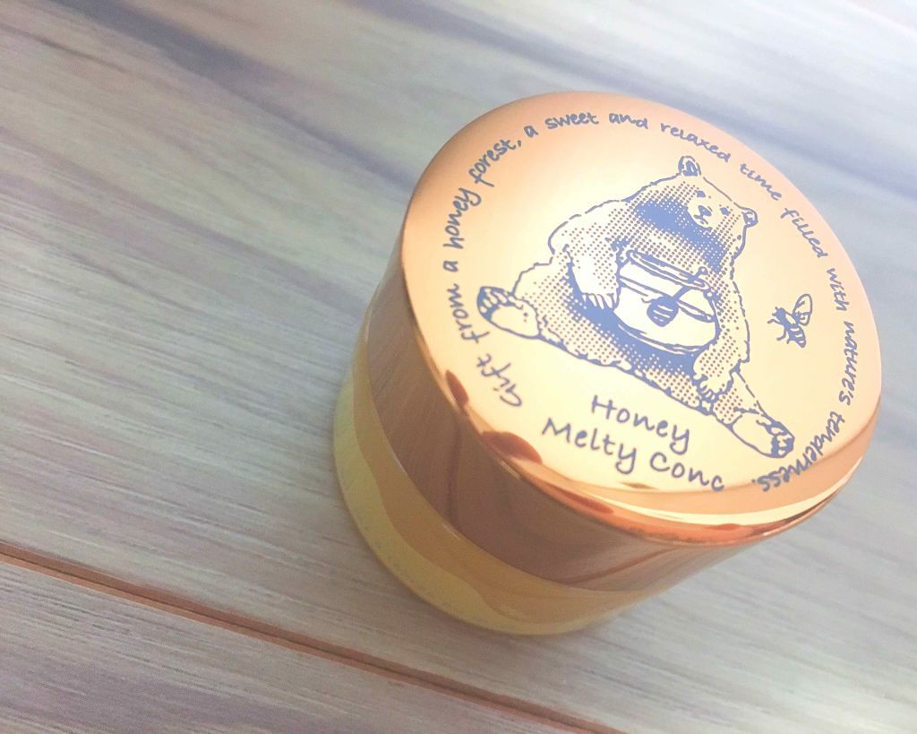 ハニーメルティコンク/VECUA/リップバームを使ったクチコミ（1枚目）