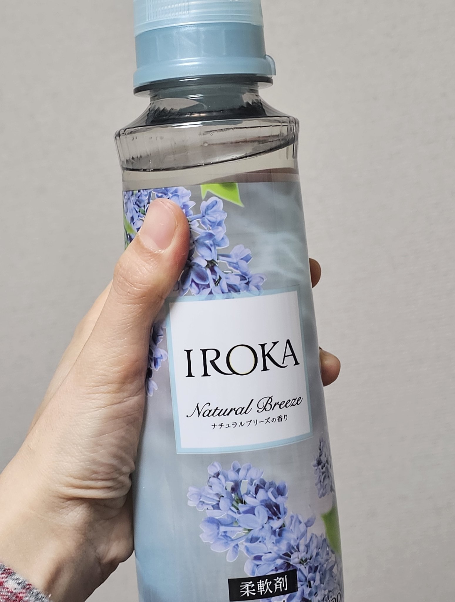 柔軟仕上げ剤  ナチュラルブリーズ/IROKA/柔軟剤を使ったクチコミ（1枚目）
