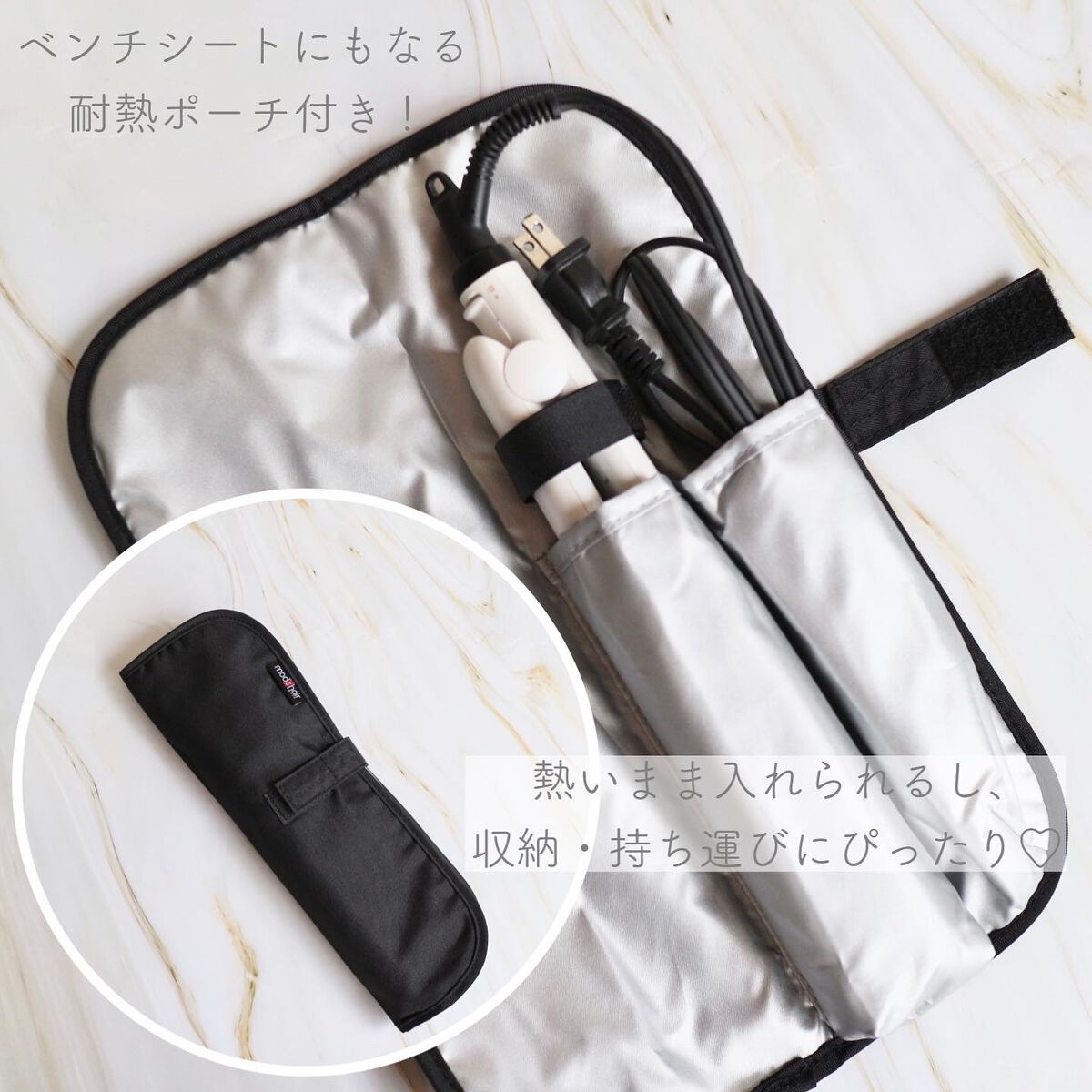 プリヴィレージュ シルクミラーストレート MHS-2410/mod's hair/ストレートアイロンを使ったクチコミ(6枚目)