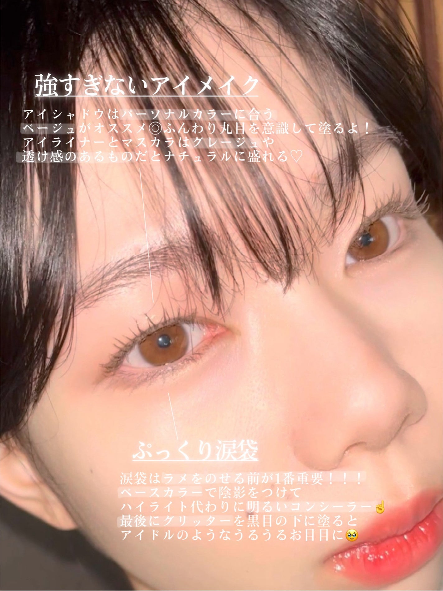 ã«ã©ãŒãã§ã³ãžã¢ã€ãããŠ/ãã£ã³ã¡ã€ã¯/çãã¹ã«ã©ã䜿ã£ãã¯ãã³ãïŒ3æç®ïŒ