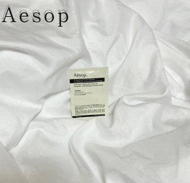 Aesop トゥーマインズ フェイシャルクレンザーのクチコミ「【使った商品】
✅Aesop
トゥーマインズ フェイシャルクレンザー

サンプル使用のため評価.....」（1枚目）