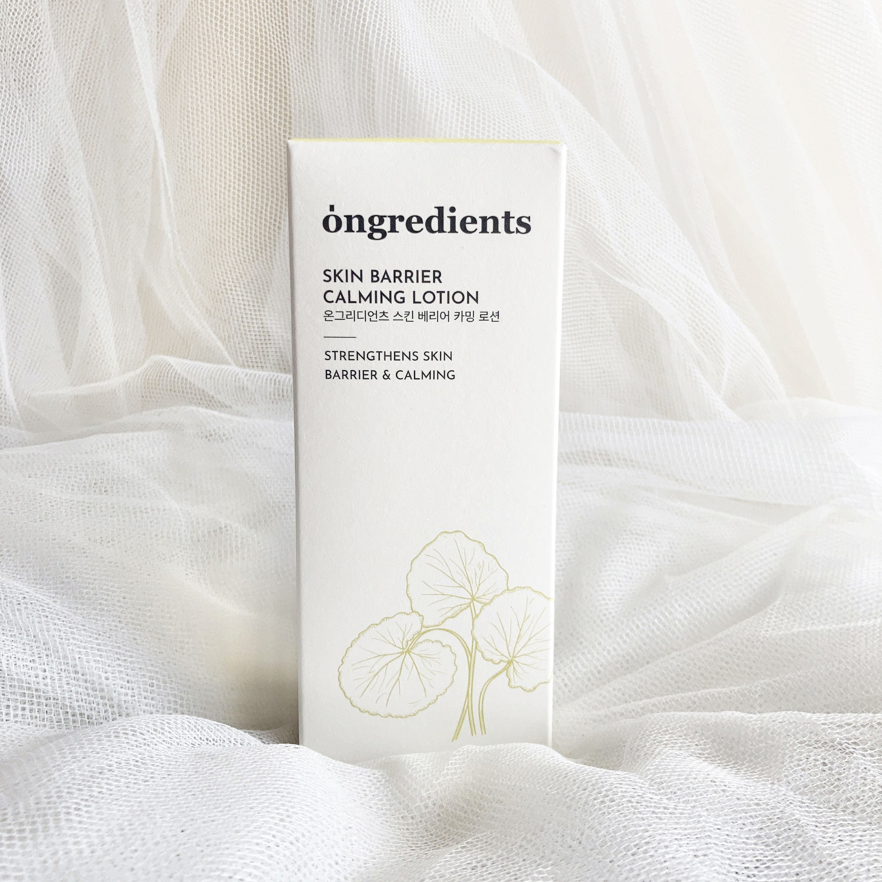 Skin Barrier Calming Lotion/Ongredients/乳液を使ったクチコミ（2枚目）