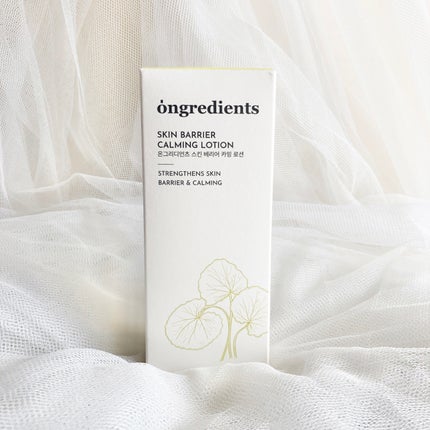 Skin Barrier Calming Lotion/Ongredients/乳液を使ったクチコミ(2枚目)