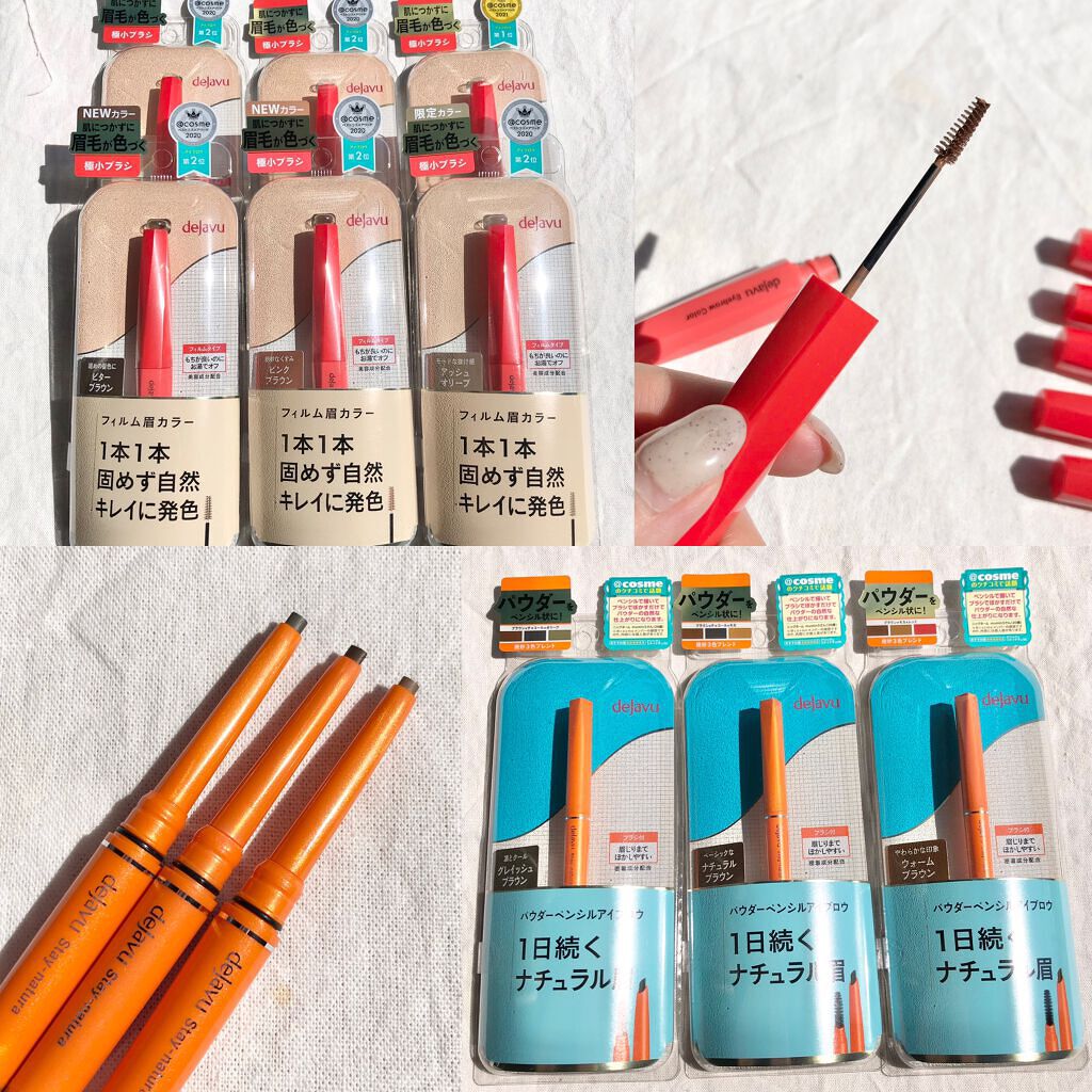 パウダーペンシルアイブロウ/デジャヴュ/アイブロウペンシルを使ったクチコミ(7枚目)