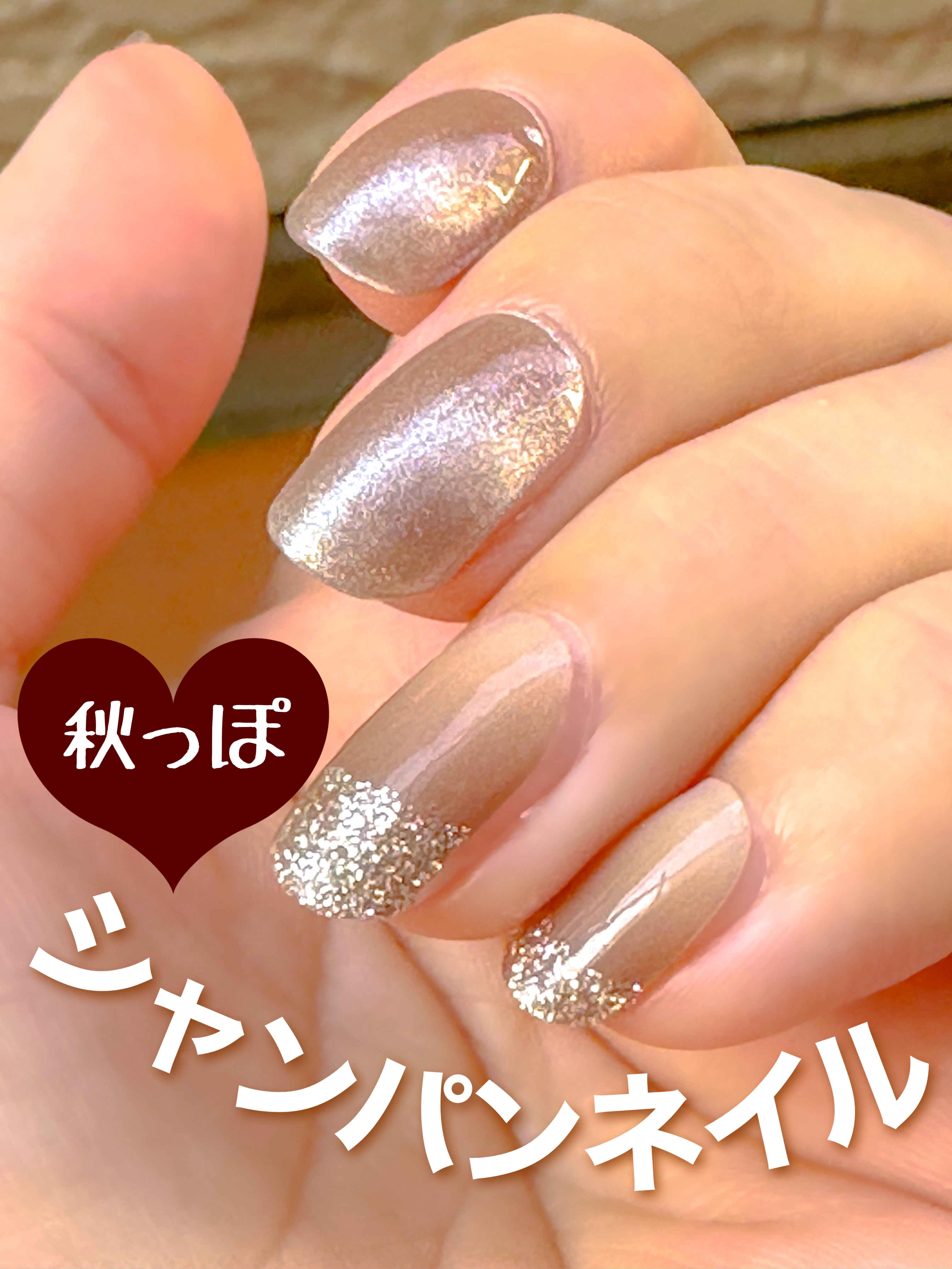 セミキュアジェルネイル（ハンド）/ohora/ネイルシールを使ったクチコミ（1枚目）