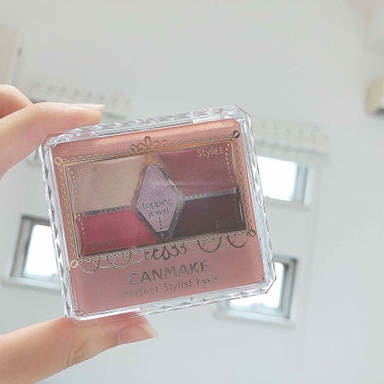 ヴィセ アヴァン シングルアイカラー/Visée/単色アイシャドウを使ったクチコミ(1枚目)