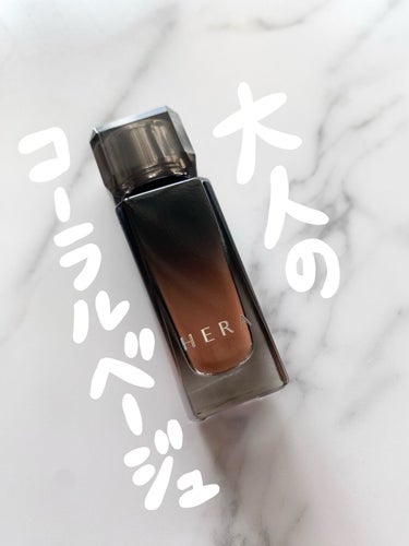 センシュアル フィッティング グロウ ティント/HERA/リップグロスを使ったクチコミ（1枚目）